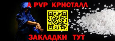 MESCALINE Обь