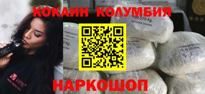спиды Нягань