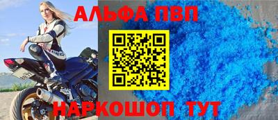 MESCALINE Обь