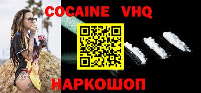 спиды Нягань