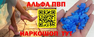 спиды Нягань