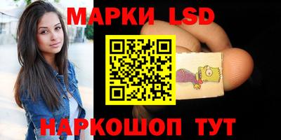 спиды Нягань