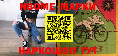 спиды Нягань