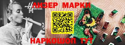 спиды Нягань