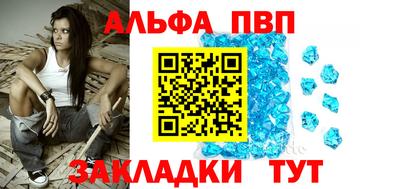 MESCALINE Обь