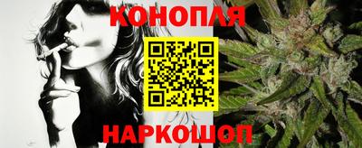 MESCALINE Обь