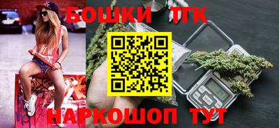 спиды Нягань