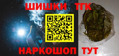 спиды Нягань