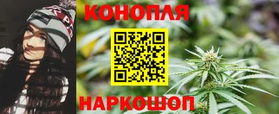 MESCALINE Обь