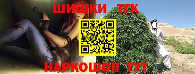 MESCALINE Обь