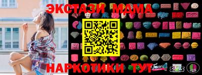 MESCALINE Обь