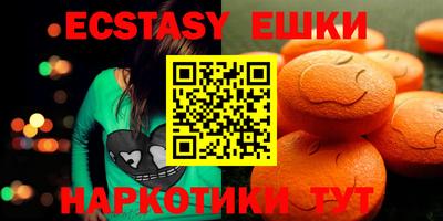 MESCALINE Обь