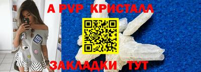 MESCALINE Обь