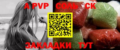 MESCALINE Обь