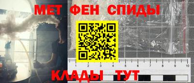 синтетический гашиш Обнинск