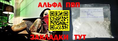 спиды Нягань