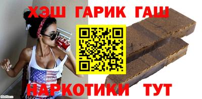 спиды Нягань