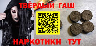 MESCALINE Обь