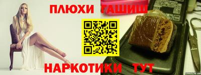 спиды Нягань